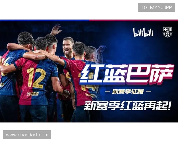 足球迷与足球明星的贴纸收藏乐趣与交流体验分享 足球迷与足球明星的贴纸收藏乐趣与交流体验分享