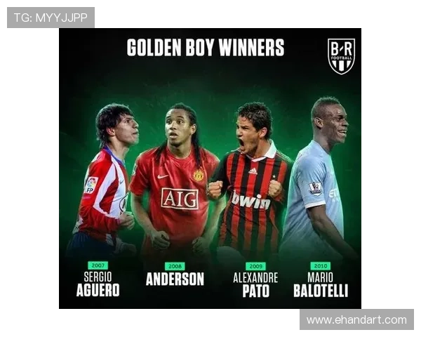 杭州足球队崛起之路：从默默无闻到联赛强队的成长历程