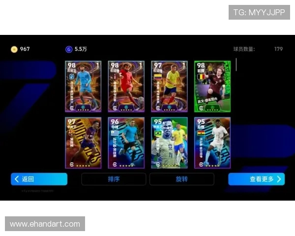 足球明星热衷手游实况足球揭秘他们的游戏技巧与竞技精神 足球明星热衷手游实况足球揭秘他们的游戏技巧与竞技精神