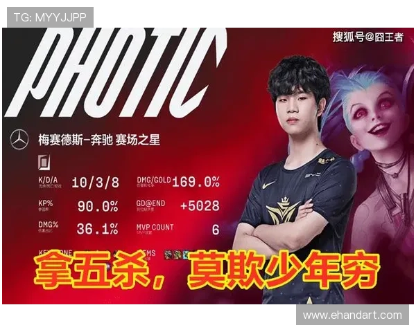 南京排球队强势领跑联赛积分榜以52分稳居第一名